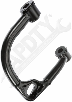APDTY 158181 Front Left Upper Adjustable Suspension Control Arm And Ball Joint