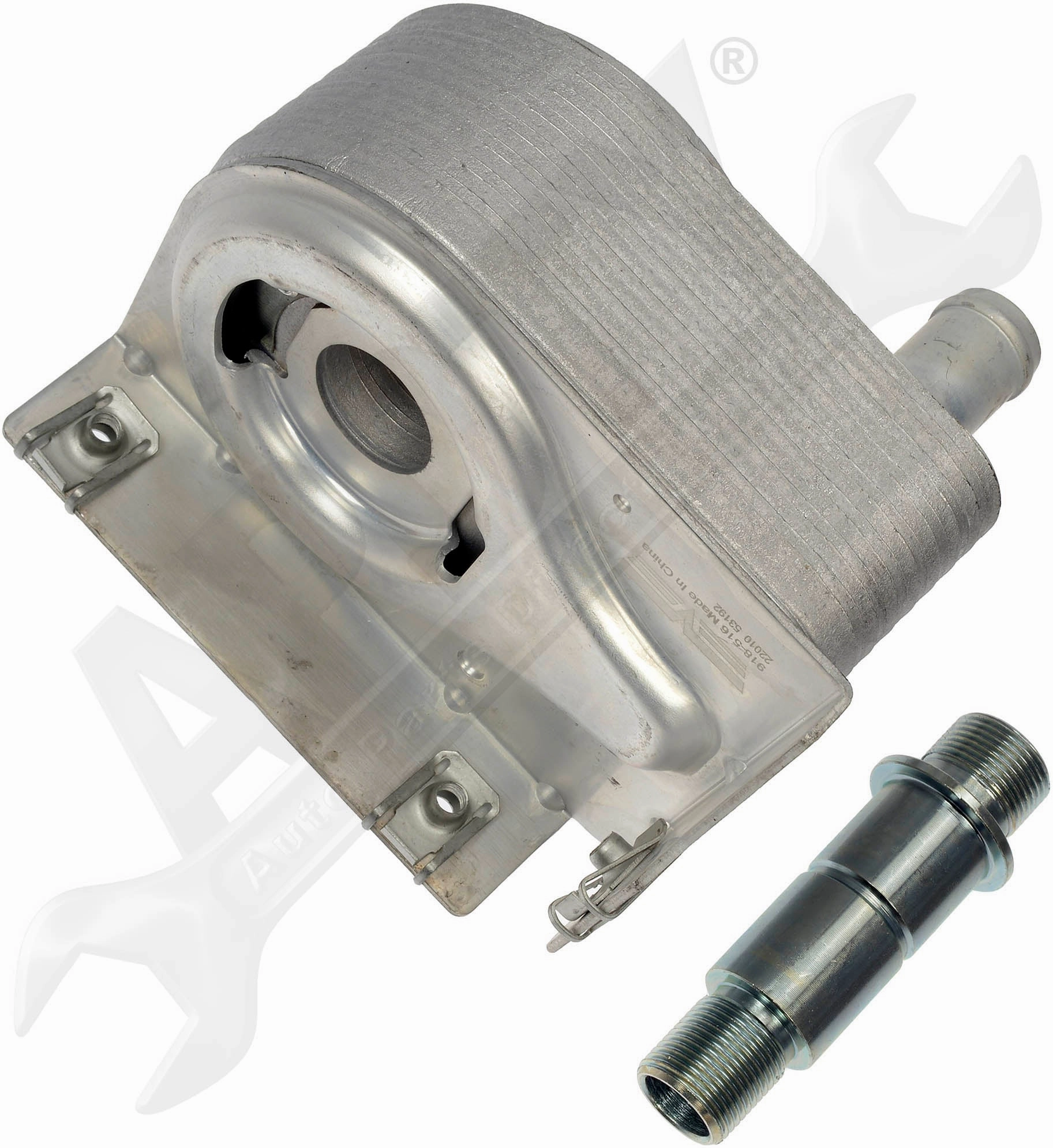 APDTY 162537 Engine Oil Cooler