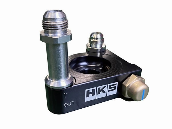 HKS Oil Cooler Kit for Toyota GR Yaris GXPA 2020 